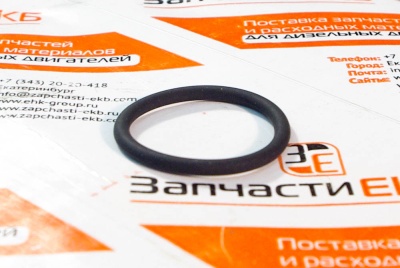 68910 Кольцо уплотнительное трубопровода охладителя Уплотнительное кольцо Кольцевое уплотнение Прокладка SEAL O RING ﻿для Cummins KTA